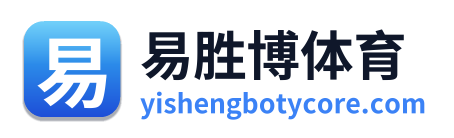 易胜博体育